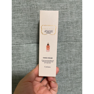 韓國 Coreana 高麗雅娜 ORTHIA 24K黃金玫瑰安瓶護手霜 (50ml)