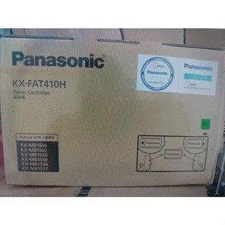 國際牌Panasonic KX-FAT410H原廠雷射傳真機碳粉(碳粉+滾筒)KX-MB1520TW/1500/