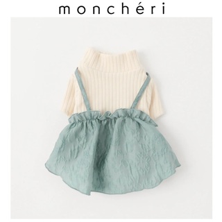 怪獸寵物Baby Monster【日本moncheri】2023 毛衣拼接洋裝 2色