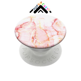 隔日到貨 泡泡騷 手機支架 玫瑰大理石紋 PopSockets 伸縮手機支架