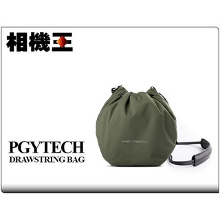 ☆相機王☆PGYTECH OneGo Drawstring Bag 束口包 相機包
