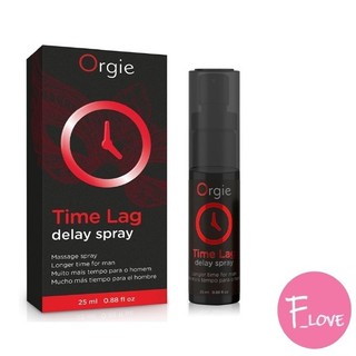 葡萄牙｜TIME LAG Delay Spray｜男性 長效噴霧 25ml