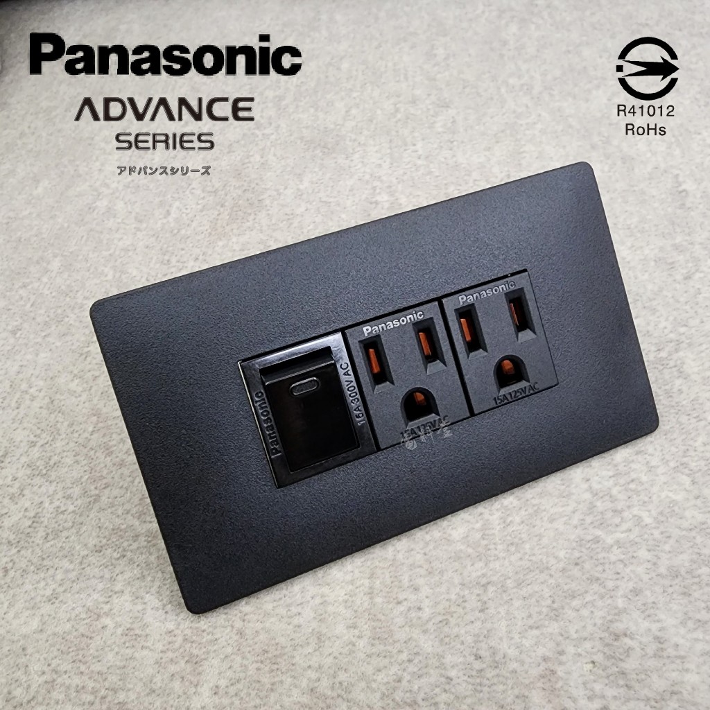 新品 日本製 面板 ADVANCE 單開 雙插 清水模  國際牌 Panasonic 開關 極簡風 神保 鋼鐵灰 無印