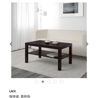 （ 已售出 ） IKEA 咖啡桌 沙發桌 客廳茶几 黑棕色 9成新