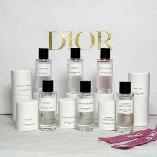【超激敗】DIOR 香氛世家 蒙田大道 晚夏茉莉 粉紅櫻花 幸運時刻 柯勒諾瓦 喀什米爾 7.5ML 小香