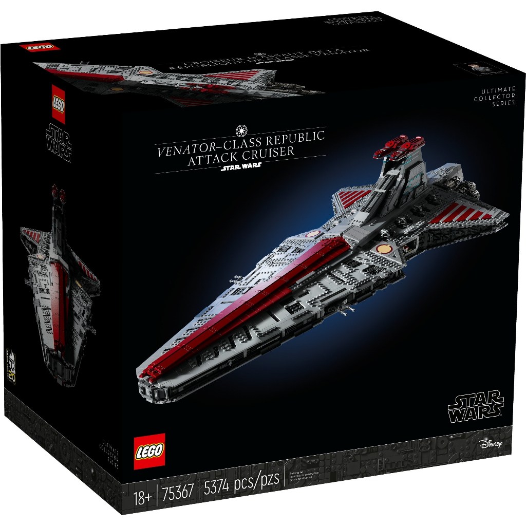 【群樂】建議選郵寄 盒組 LEGO 75367	Venator-Class Republic Attack Cruise