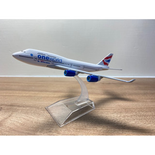 【壓箱寶玩具】現貨 英國航空747 777 A380金屬飛機模型1/500含展示架