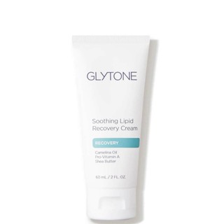 皇家選品✈️美國Glytone Soothing Lipid RECOVERY Cream舒緩脂質恢復乳霜敏感肌用