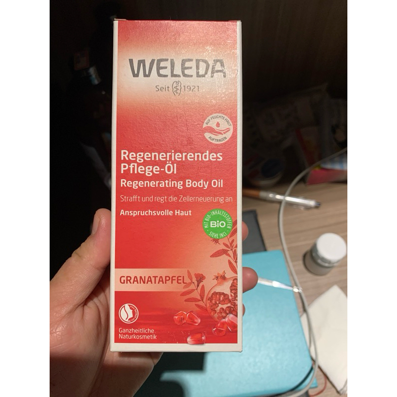 ［在台現貨］Weleda 石榴再生護理按摩油 100ml Regenerierendes Pflege-Öl