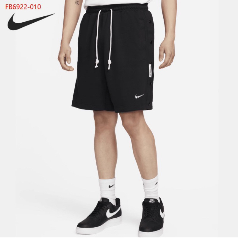 FB6922 Nike Dri-FIT Standard Issue 男款運動休閒短褲