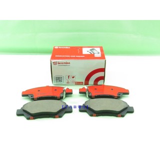 【JT汽材】SKODA CITIGO 1.0 11- 前輪 來令片 BREMBO 黑皮 陶瓷 來另片 全新品