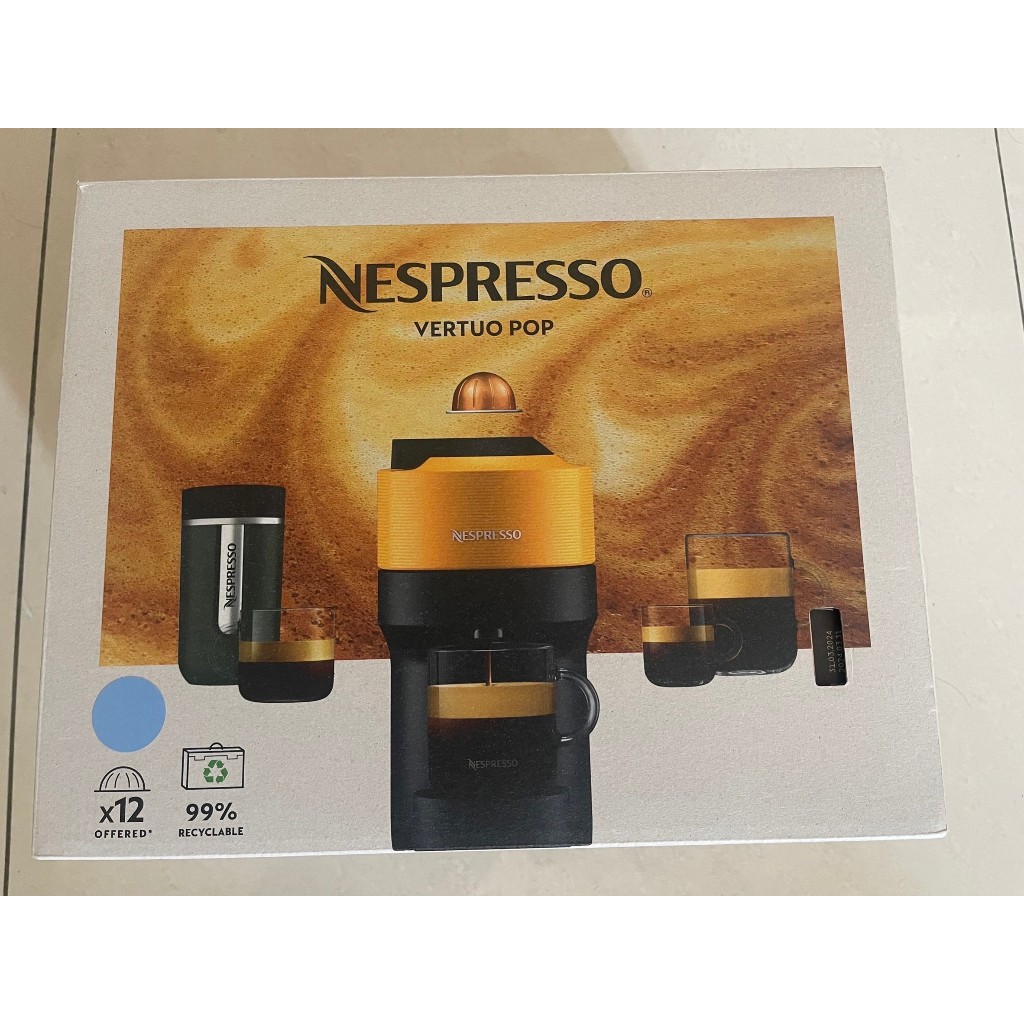 Nespresso 雀巢 VERTUO POP 膠囊咖啡機 GDV2 咖啡膠囊 咖啡機 台灣公司貨