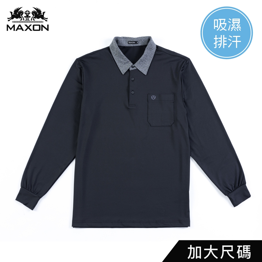 【MAXON大尺碼】台灣製/黑色吸濕排汗素面彈性薄長袖POLO衫XL-5L 加大尺碼 特大碼 免運83830-88