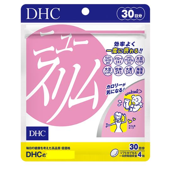 【現貨】日本進口 DHC 輕盈元素 30日