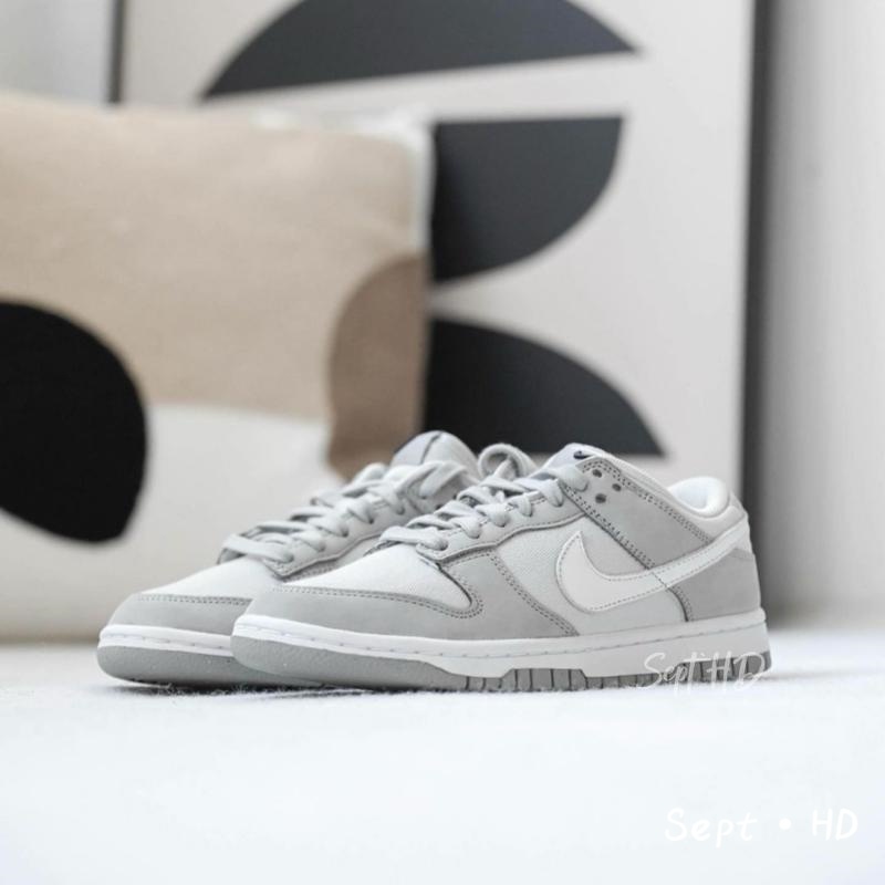 【Sept·HD】NIKE DUNK LOW "Light Smoke Grey" 灰白 煙灰 FB7720-002