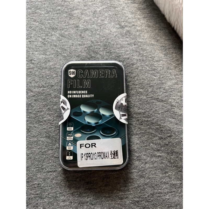 iPhone13pro透明鏡頭保護貼