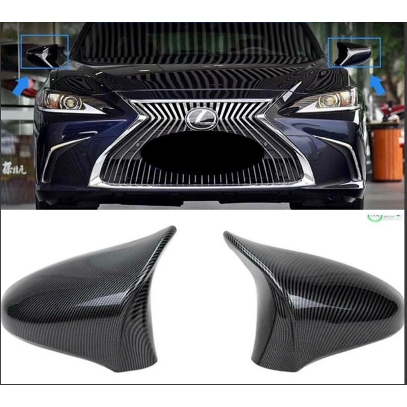 🏆台灣製造 Lexus is es gs ct 專車專用 碳纖維 卡夢 牛角 後視鏡蓋 後照鏡殼 黏貼款 免拆裝