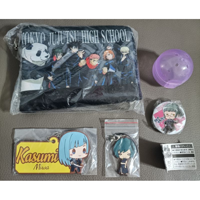 • 降價出清 日本 咒術迴戰 虎杖 伏黑 釘崎 狗卷 真希 貓熊 真依 購物袋 + 禪院真希 別針+禪院真依+三輪霞吊飾
