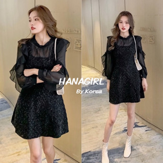 🎀Hanagirl 全館現貨🧡 正韓洋裝 亮片洋裝 A080 名媛法式小香風仙氣荷葉袖 長袖洋裝 ＊婚禮洋裝