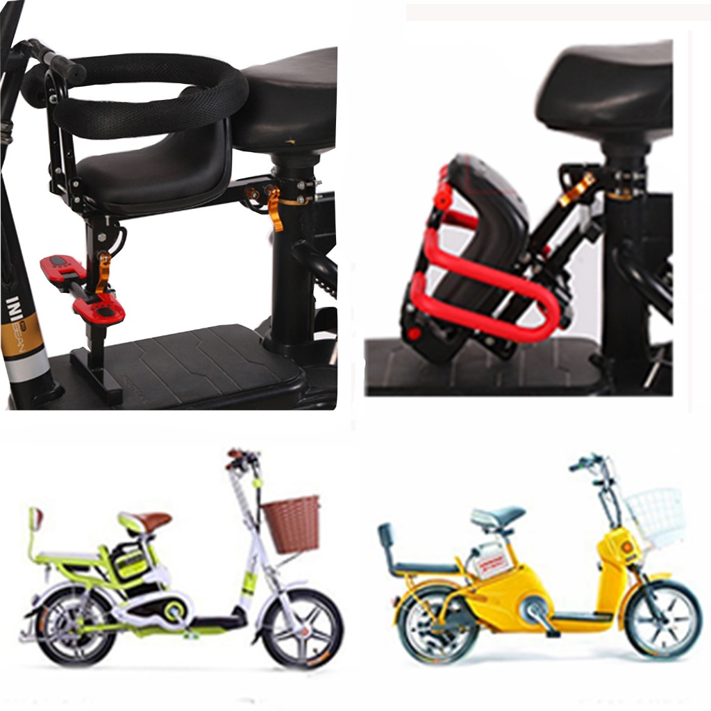 臺灣現貨 兒童電動車座椅 前置座椅 寶寶座椅 電瓶自行車後置兒童座椅 嬰幼兒座椅