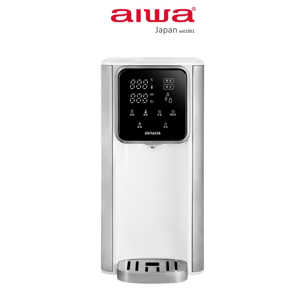 AIWA 日本愛華 銀天使瞬熱淨飲機 AW-T03W 『福利品』