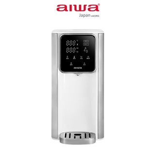 AIWA 日本愛華 銀天使瞬熱淨飲機 AW-T03W