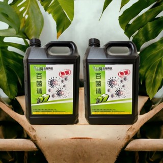 【生農生物免運套組】‼️送噴瓶‼️10公升農用無毒百菌清