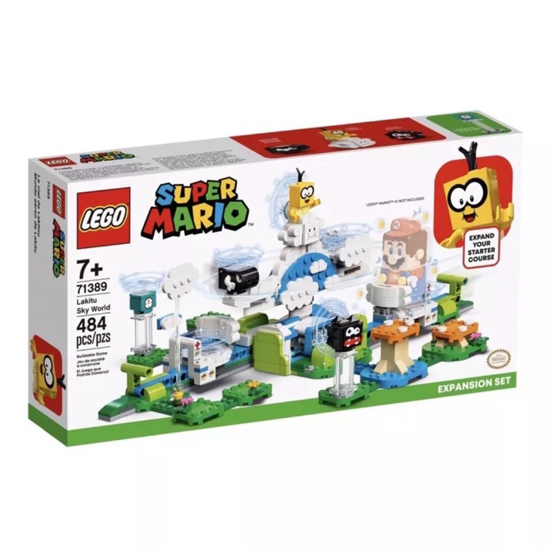 @樂高 LEGO 71389 球蓋姆的天空世界 瑪利歐