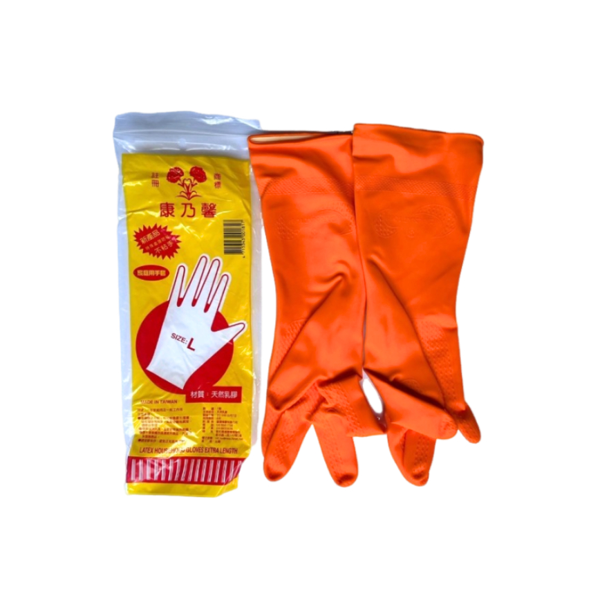 【康乃馨】家庭用乳膠手套 一雙入｜清潔防護 廚房清潔 浴廁清潔 康乃馨手套