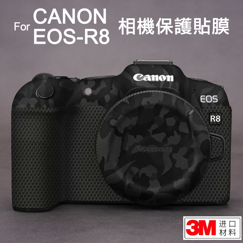 ＠佳鑫相機＠（全新品）Mebont美本堂 Canon EOS-R8 相機保護貼膜 3M機身貼膜 貼紙包膜 機身貼皮包膜