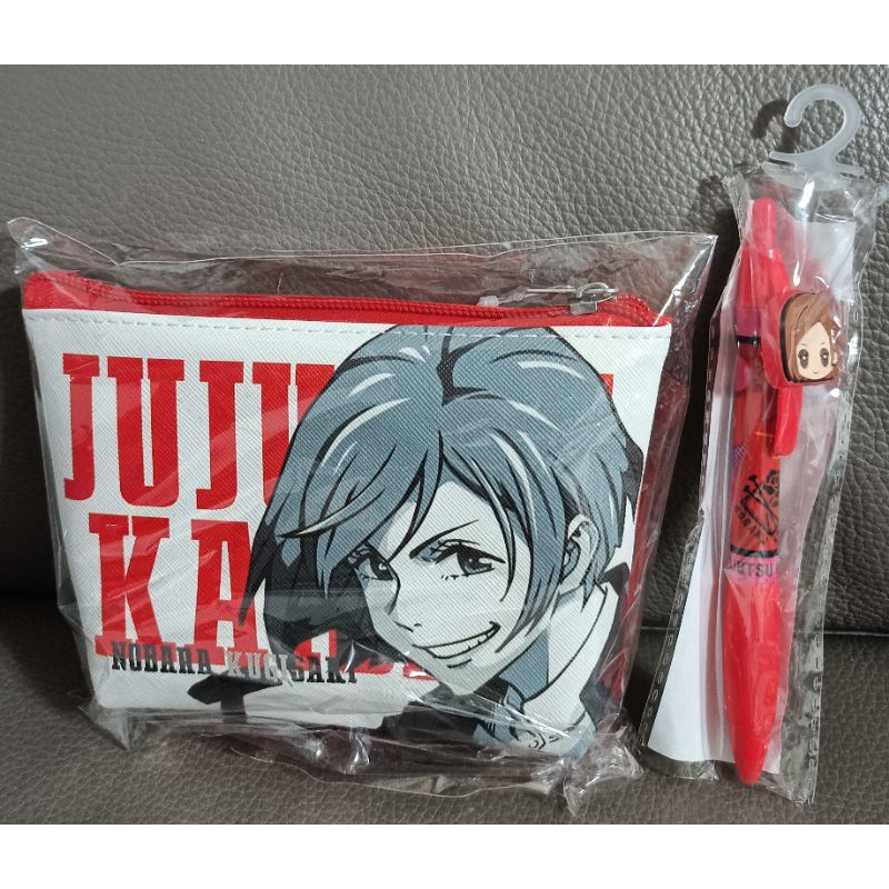 • 降價出清 日本 咒術迴戰 釘崎野薔薇 造型 萬用 收納包 + 日本 景品 咒術迴戰 釘崎野薔薇 造型 原子筆