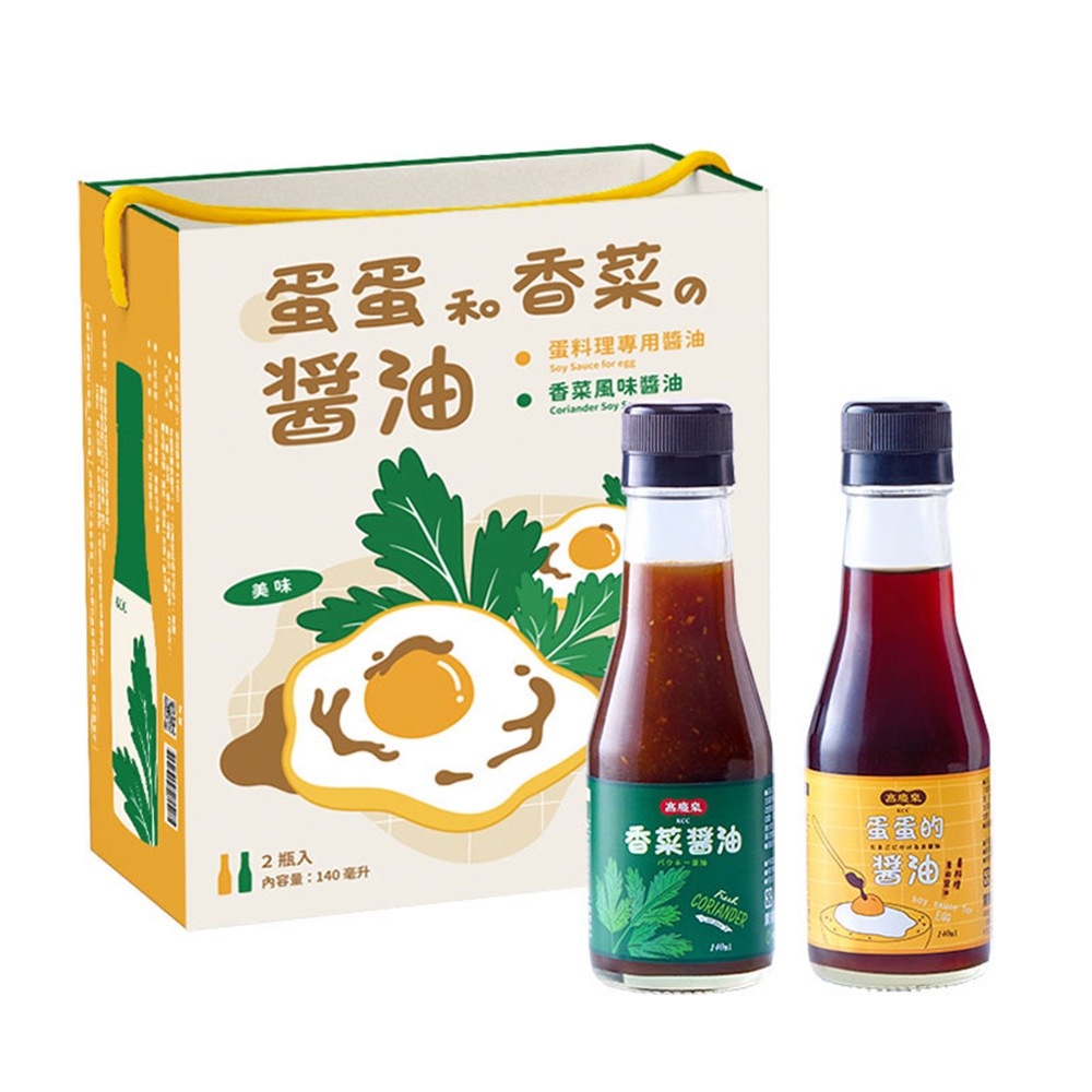 【高慶泉】蛋蛋和香菜の醬油 2入禮盒(140ml)