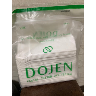 韓國醫美品牌 Dojen洗臉巾🍃巨無霸超大包