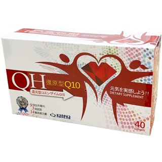 QH安芯 Q10軟膠囊 40粒/盒（還原型輔酵素Q10、山楂）