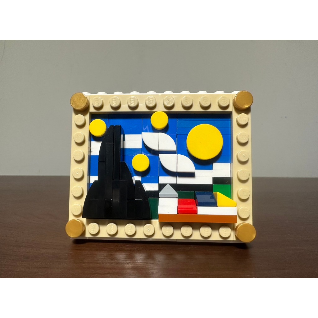 【樂狗】LEGO MOC 文森·梵谷 星夜 The Starry Night 畫框 (二手)(無圖紙)
