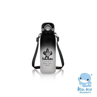 酷咕鴨彈蓋鎖扣漸變水壺-700ml (3色)