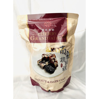 當天出貨 櫻桃爺爺 南棗核桃糕 680公克 好市多代購 Costco代購