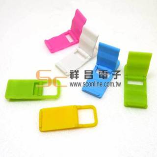 【祥昌電子】1元商品 PHONE-10 手機平板支架 (小)