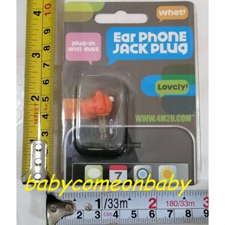 雜貨飾物 Ear Phone Jack Plug 耳機塞 防塵塞 耳機插孔插頭 小丑魚 造型 全新未使用