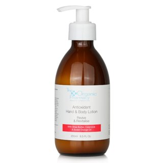 THE ORGANIC PHARMACY 歐佳妮 - 抗氧化手部和身體乳液 - 250ml/8.5oz