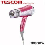 【TESCOM】負離子吹風機 TID960TW TID960 公司貨