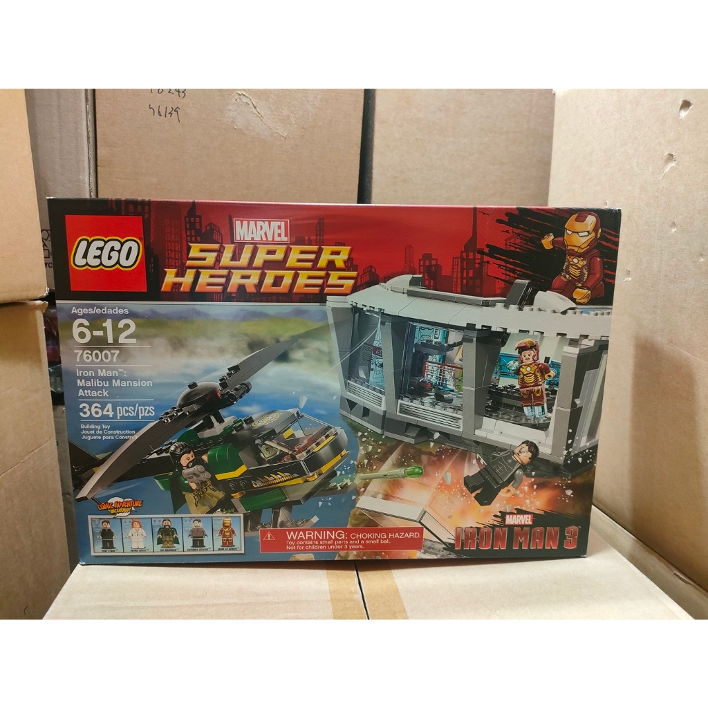 【玩樂高】LEGO 樂高 超級英雄系列 76007 鋼鐵人3 襲擊馬里布豪宅
