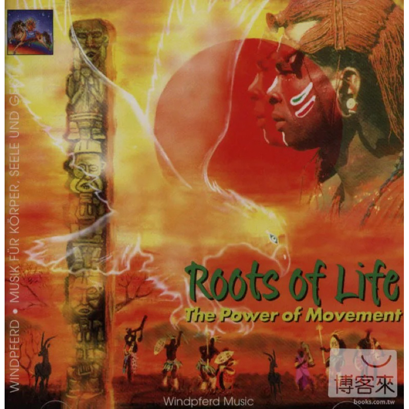 (絕版品）舞動的大地 Ⅱ 印地安音樂Power of Movement Roots of Life