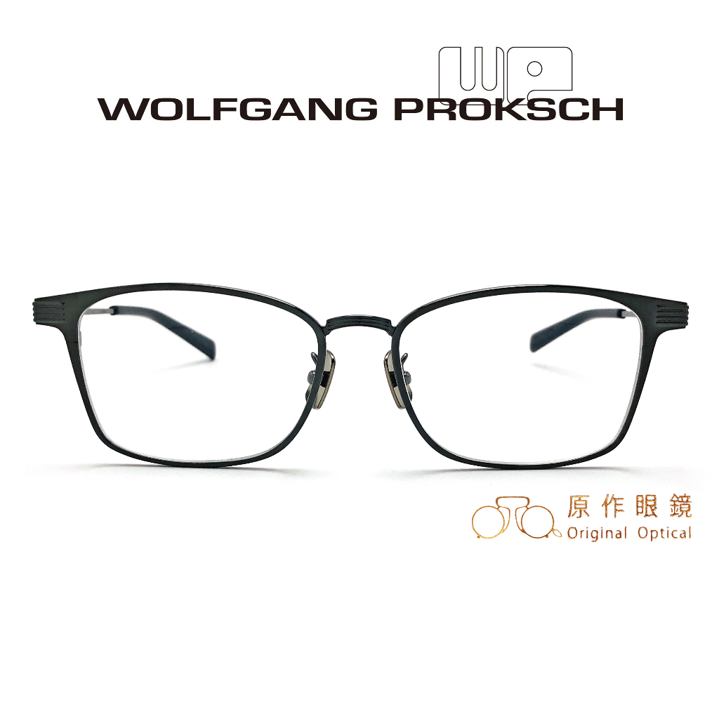 德國Wolfgang Proksch 眼鏡 AT-18 MG/GM (槍色) 鏡框【原作眼鏡】