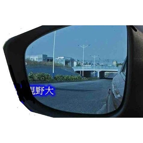 [[瘋馬車舖]]現貨板橋 RDA光學廣角光學藍鏡(休旅車款) - 愛車升級 更安全 更清晰
