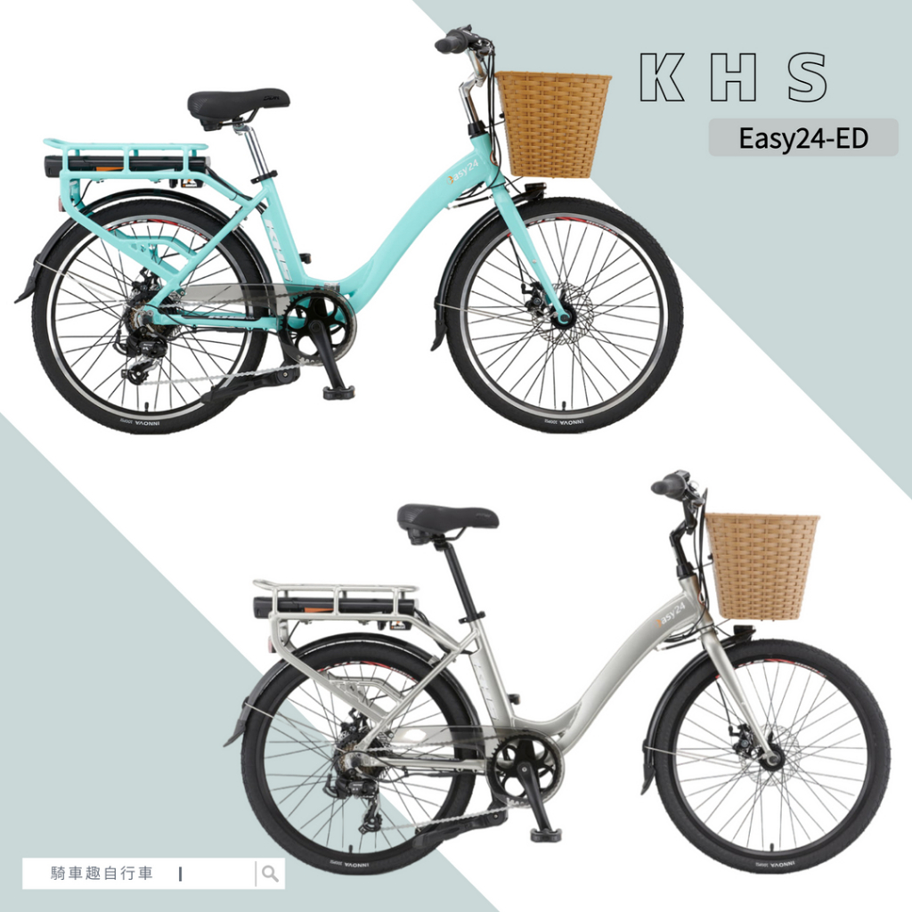 ~騎車趣~KHS Easy24-ED 電動輔助自行車 碟煞 電輔車