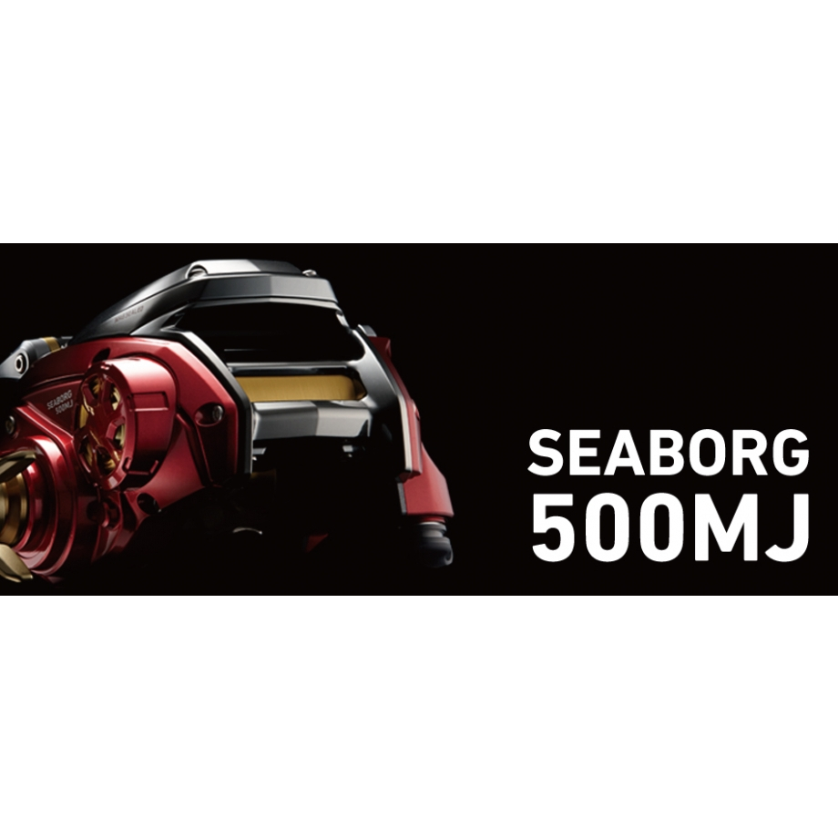 【川流釣具】DAIWA 大和  19年 SEABORG 500MJ  電動捲線器 電捲