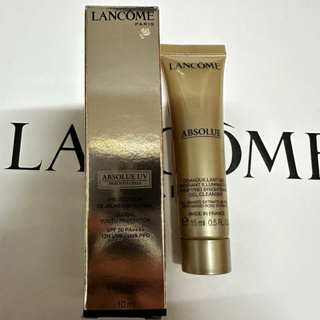 蘭蔻 lancome 絕對完美黃金潔面凝露 極緻隔離霜15ml 購於百貨公司 週年慶 小樣