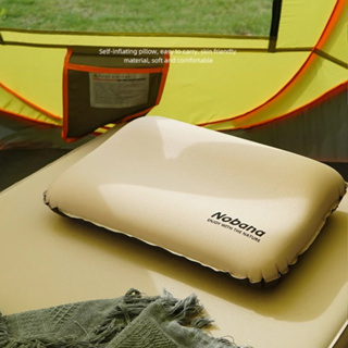 NOBANA 3D 自動充氣枕 紓壓 人體工學 自動充氣 高彈性 枕頭 露營枕 戶外露營【東青露營】