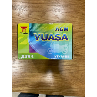 湯淺電池 YUASA YTX7A-BS 7號，一箱六顆含運費（不包括外島、宜蘭花東）